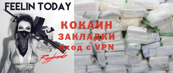 круглые Туринск