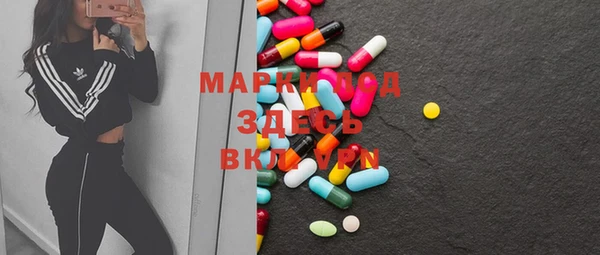 не бодяженный Тутаев