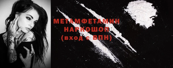 не бодяженный Тутаев