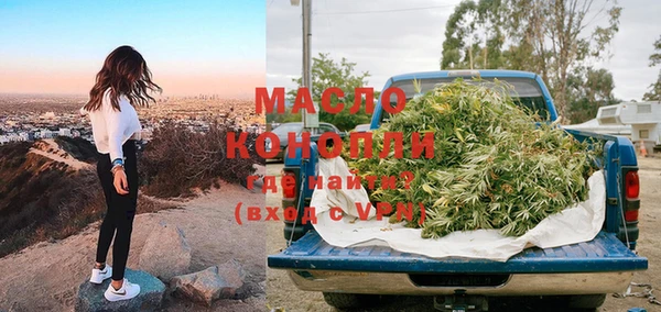 не бодяженный Тутаев