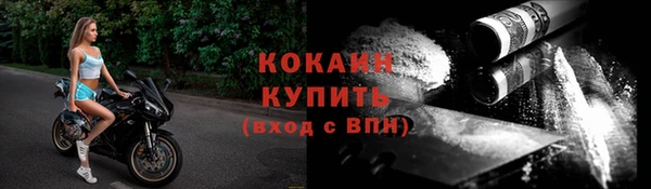 не бодяженный Тутаев