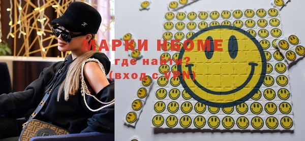 не бодяженный Тутаев