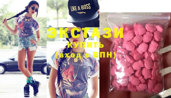 метамфетамин Тында