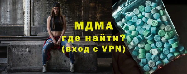 метамфетамин Тында