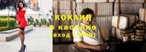 круглые Туринск